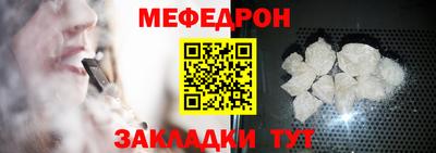 каннабис Первоуральск