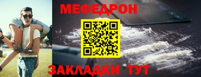 PSILOCYBIN Пенза