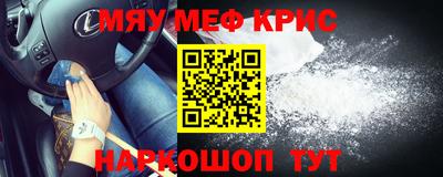 каннабис Первоуральск