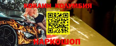 каннабис Первоуральск