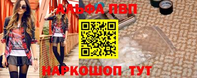 PSILOCYBIN Пенза