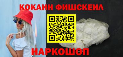 каннабис Первоуральск