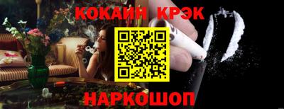 PSILOCYBIN Пенза