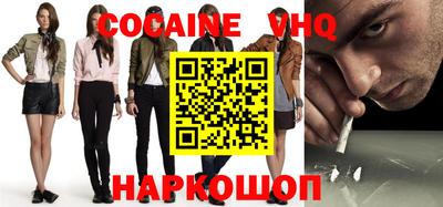 каннабис Первоуральск