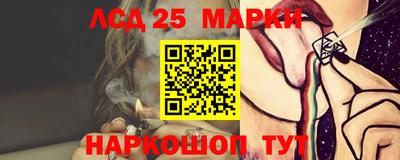 PSILOCYBIN Пенза