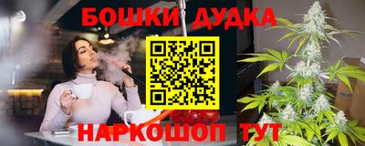 PSILOCYBIN Пенза