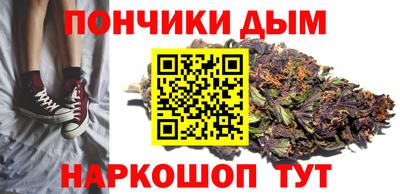PSILOCYBIN Пенза