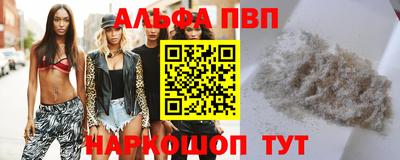 каннабис Первоуральск
