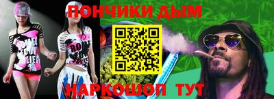 мет Партизанск