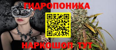мет Партизанск