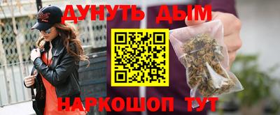 PSILOCYBIN Пенза