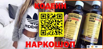 каннабис Первоуральск