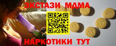 PSILOCYBIN Пенза