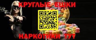 мет Партизанск