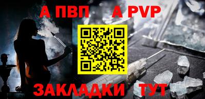 каннабис Первоуральск