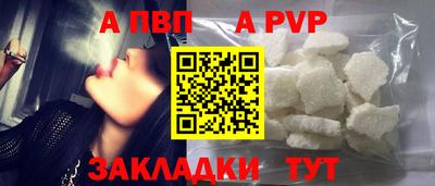 каннабис Первоуральск