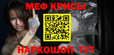 каннабис Первоуральск