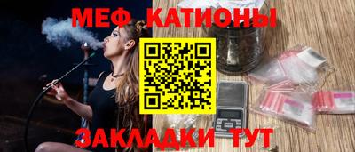 каннабис Первоуральск