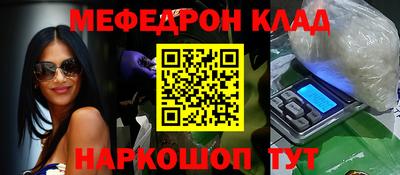 PSILOCYBIN Пенза